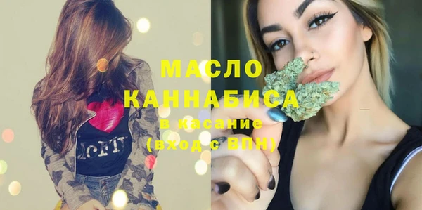 марки nbome Беслан