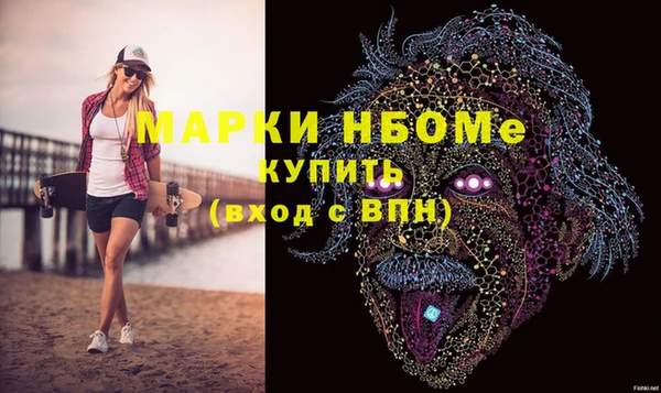 кокаин VHQ Медвежьегорск