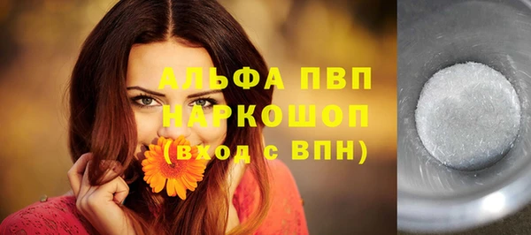 кокаин VHQ Медвежьегорск