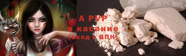 соль ск Мегион