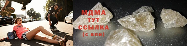 кокаин VHQ Медвежьегорск