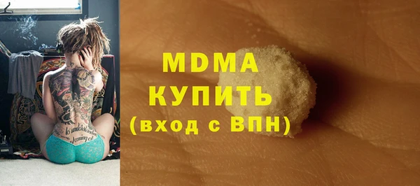кокаин VHQ Медвежьегорск