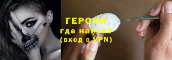 кокаин VHQ Медвежьегорск