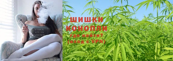 кокаин VHQ Медвежьегорск
