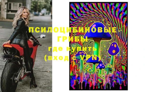 кокаин VHQ Медвежьегорск