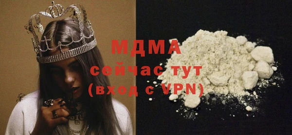 кокаин VHQ Медвежьегорск