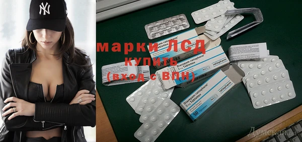 spice Бугульма