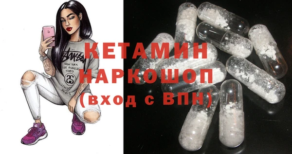 кокаин VHQ Медвежьегорск