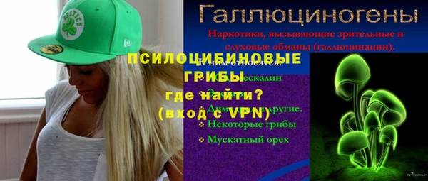 кокаин VHQ Медвежьегорск