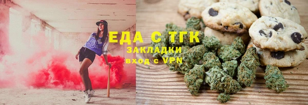 кокаин VHQ Медвежьегорск