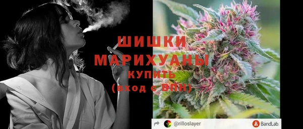 соль ск Мегион