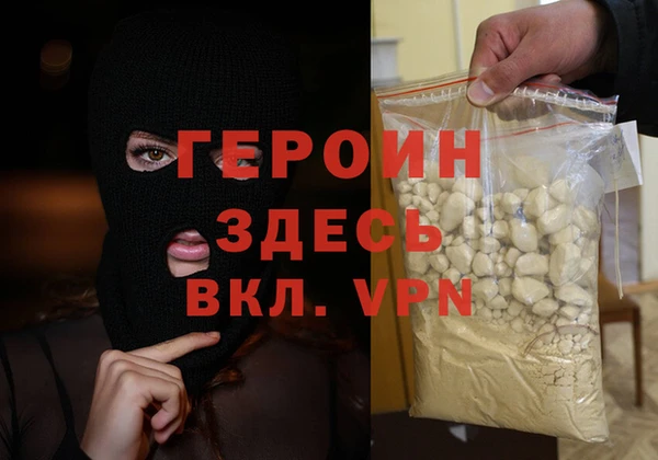 соль ск Мегион